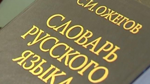 Как правильно написать письмо Деду Морозу