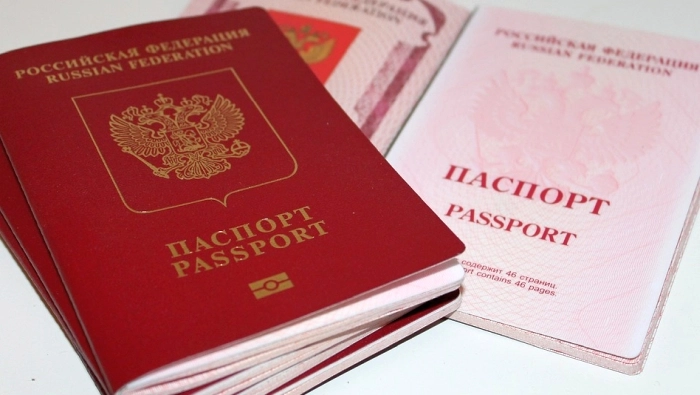 Сбербанк намерен заняться выдачей паспортов и миграционных документов - tvspb.ru