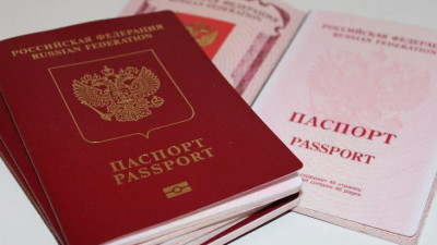 Россияне смогут регистрировать компании с помощью электронного паспорта