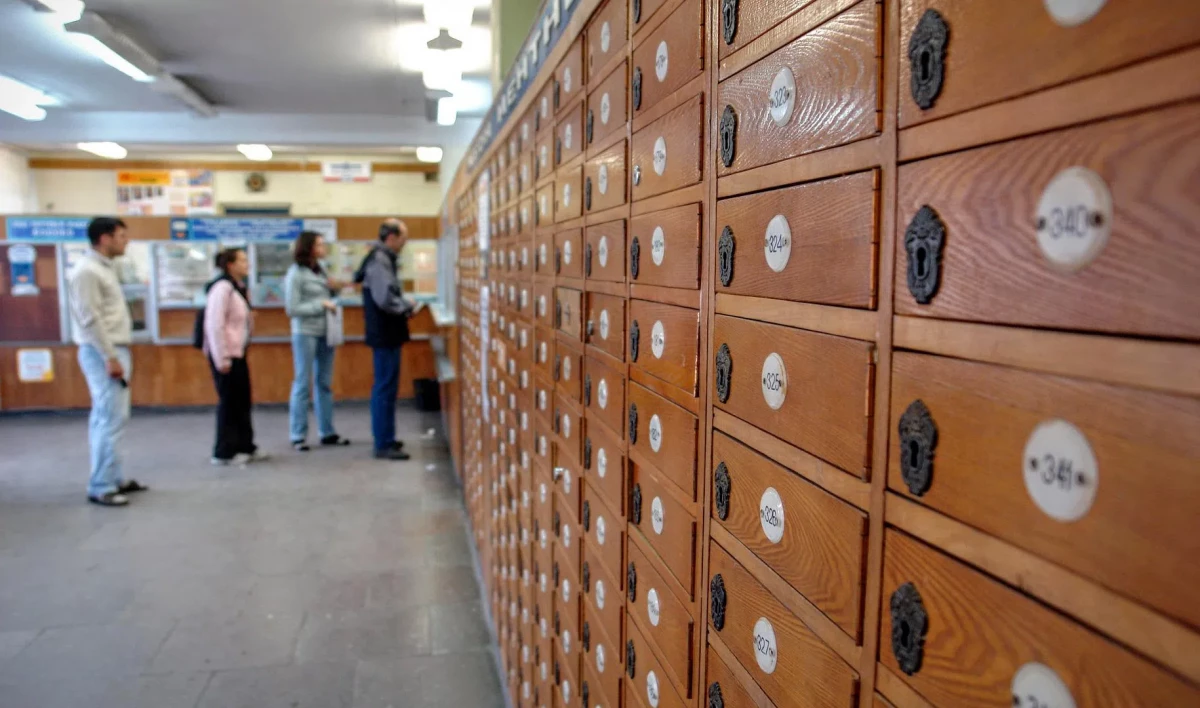 «Почта России» изменит режим работы в майские праздники - tvspb.ru