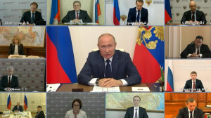 Поручения президента