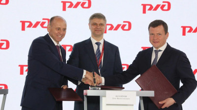 Локомотивы, работающие на водороде, могут появиться в России в 2023 году