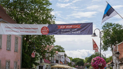 Публика фестиваля на Сааремаа аплодировала артистам «Санктъ-Петербургъ Опера» стоя