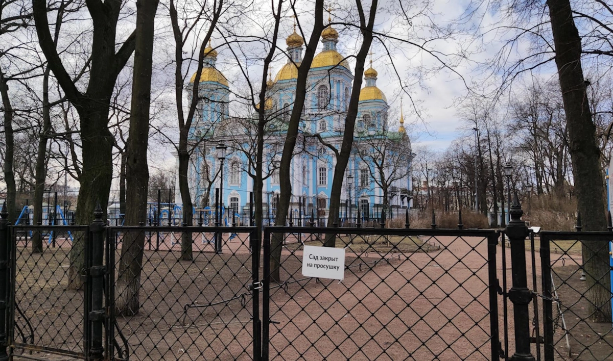 В Петербурге 87 садов и скверов закрыли на просушку - tvspb.ru