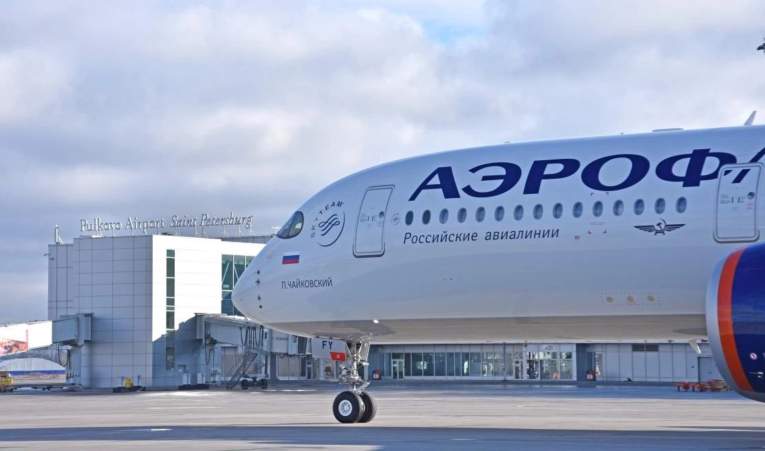 В Пулково приземлился первый A350 компании «Аэрофлот» - tvspb.ru