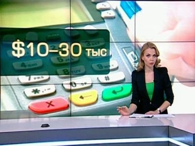СМИ: В новый список санкций США вошли ФСБ и более 30 российских предприятий - tvspb.ru