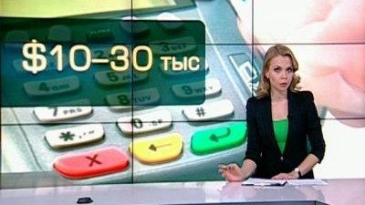 СМИ: В новый список санкций США вошли ФСБ и более 30 российских предприятий