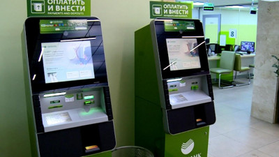 Эксперты предположили, для чего «Сбербанк» запускает свою криптовалюту