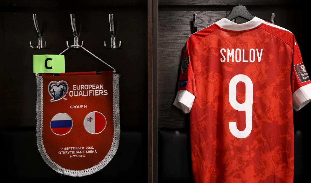 Стал известен состав сборной России на матче с командой Мальты - tvspb.ru