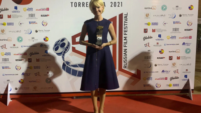 Актриса Театра на Васильевском получила приз за лучшую женскую роль на фестивале в Испании