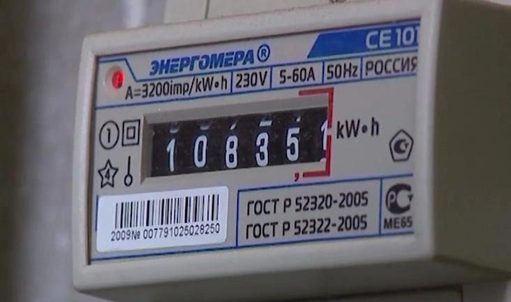 Как и когда передавать показания счетчиков за электричество в Петербурге – простая инструкция - tvspb.ru