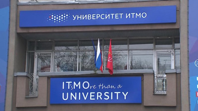 В ИТМО разрабатывают биоразлагаемые упаковки для пищевых продуктов