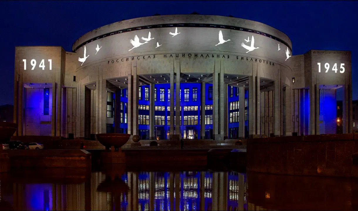 Световые проекции в честь Дня Победы украсят фасады зданий Петербурга