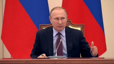 Президент России проведет ежегодную пресс-конференцию