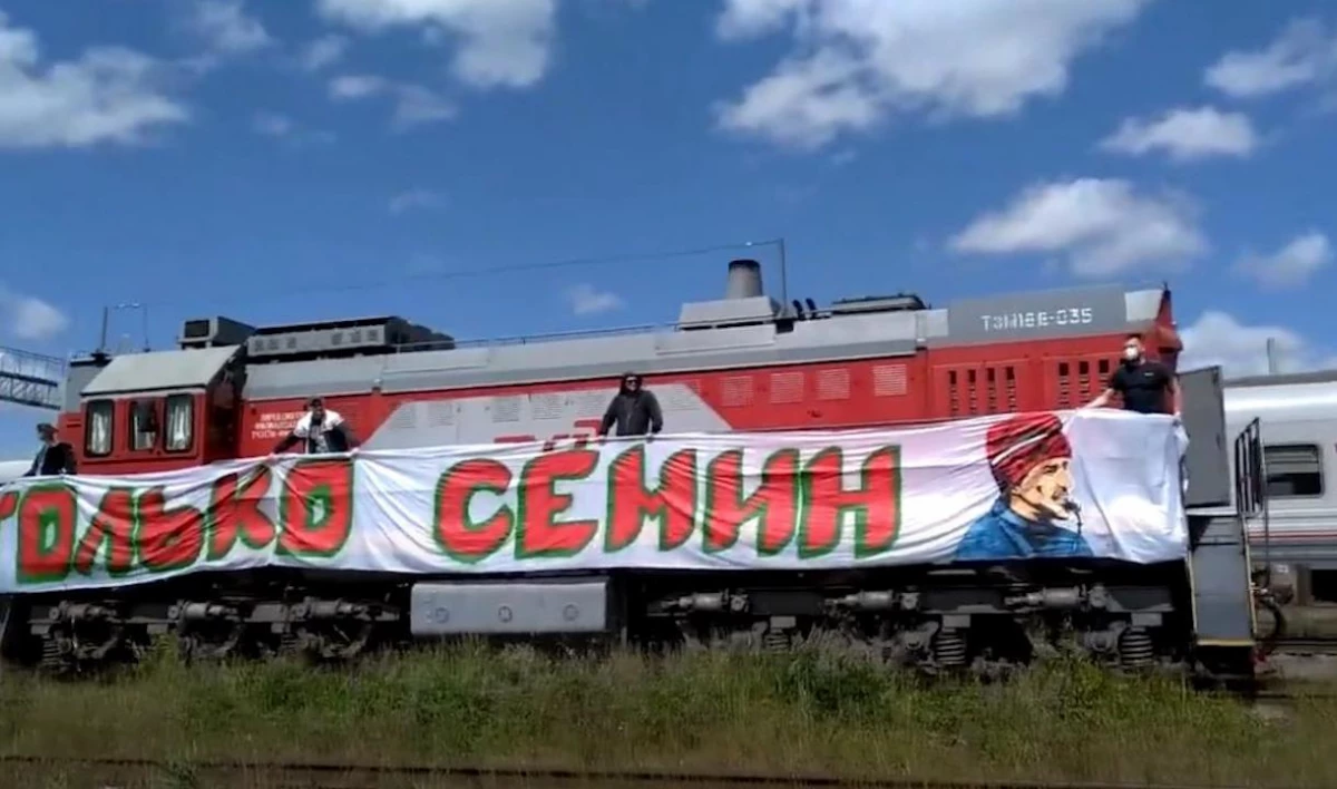 В Петербурге восстановили в должности машиниста, уволенного за баннер фанатов «Локомотива» - tvspb.ru