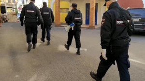 Штрафные санкции