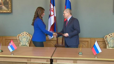 Генпрокурор России и министр юстиции Сербии подписали соглашение о сотрудничестве