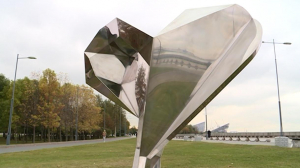 В парке 300-летия Петербурга появился новый арт-объект