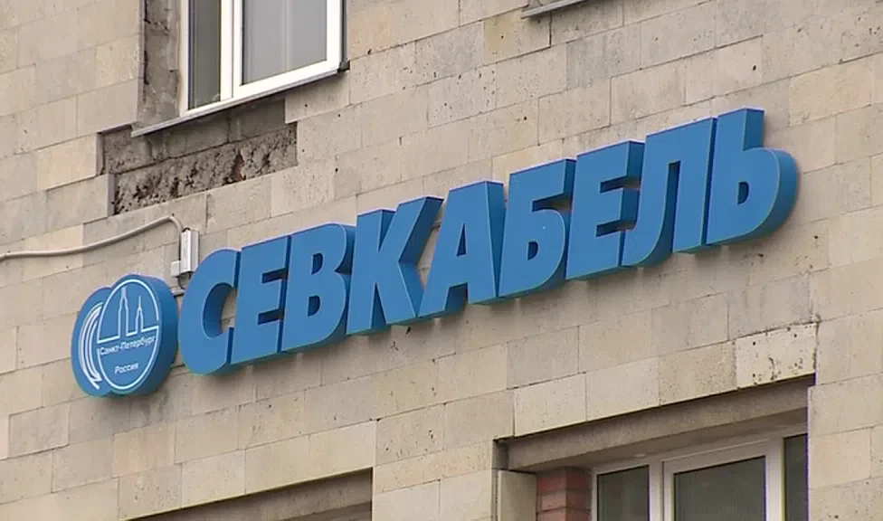 Завод «Севкабель» заключил мировую в деле о банкротстве и планирует переезд из Петербурга - tvspb.ru
