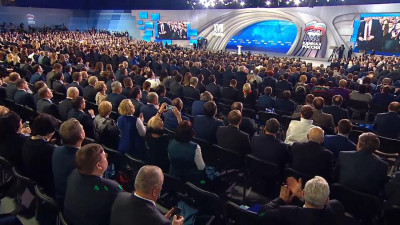 В Москве завершил работу XVII съезд партии «Единая Россия»