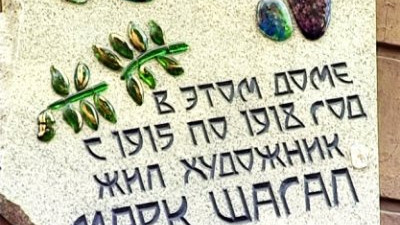 США заявили о намерении контролировать российские порты