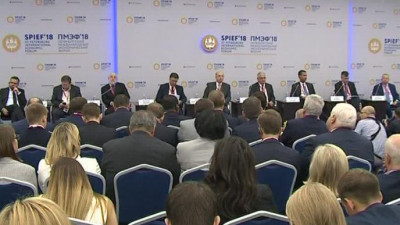 На ПМЭФ состоялся бизнес-диалог России и США