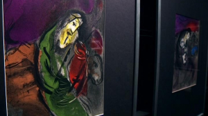 Оттиски мыслей о вечном: в Петербурге показали библейские иллюстрации Марка Шагала