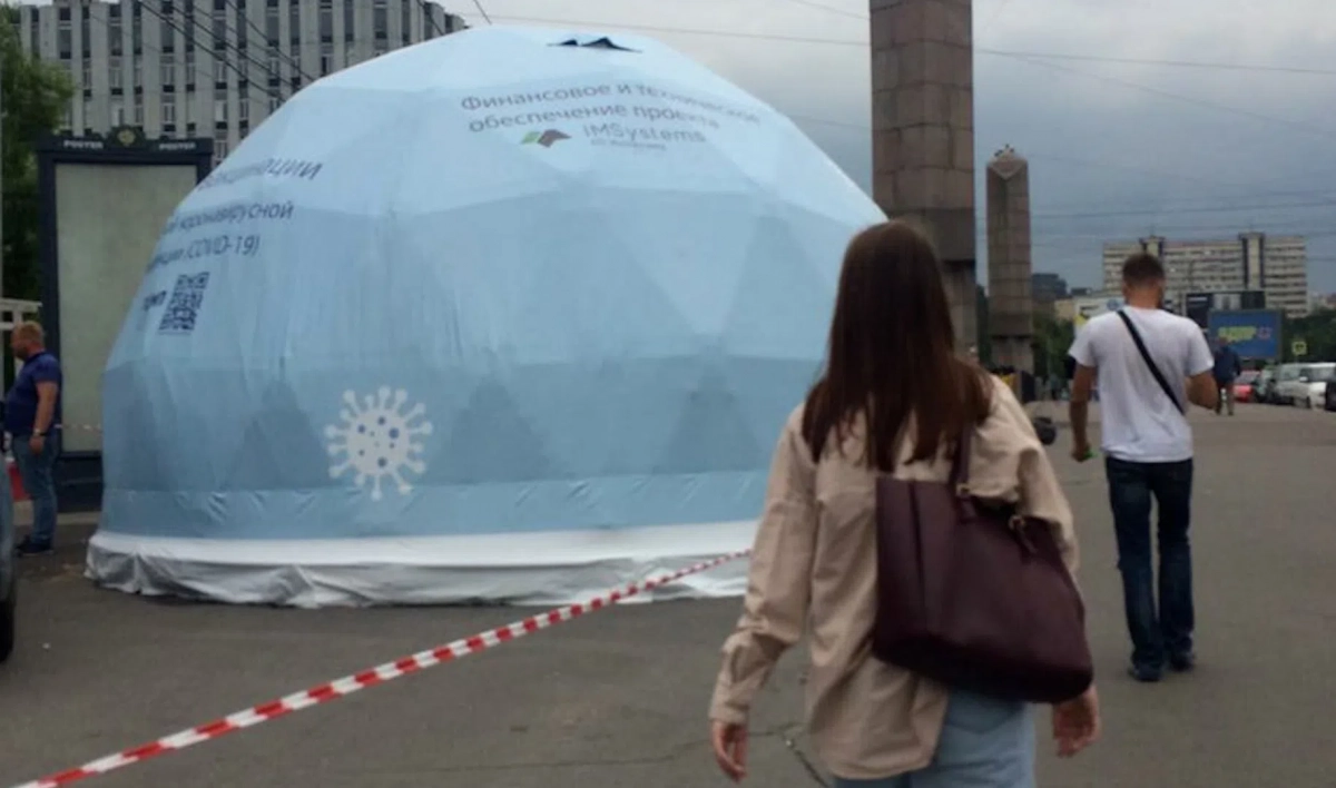 На станции метро «Приморская» откроют второй шатер для вакцинации - tvspb.ru