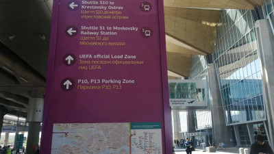 В Петербурге запустили первые шаттлы для болельщиков Евро-2020