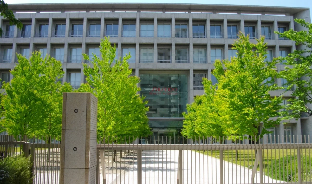 Японская косметическая компания Shiseido уходит из России - tvspb.ru