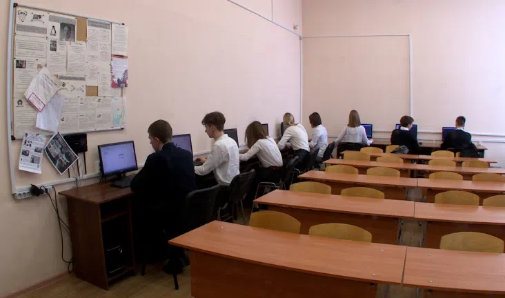 Больше 2 млн рублей выделят на IT-образование для школьников и преподавателей Петербурга - tvspb.ru