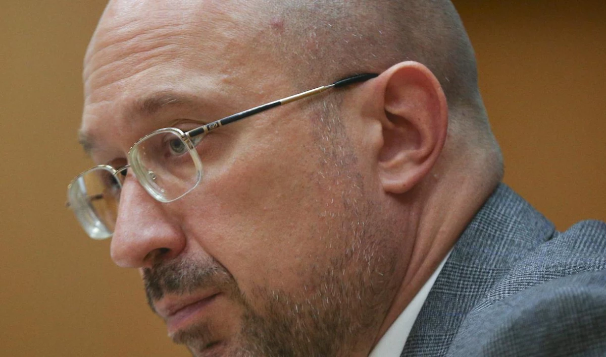 Верховная Рада назначила Дениса Шмыгаля новым премьер-министром Украины - tvspb.ru