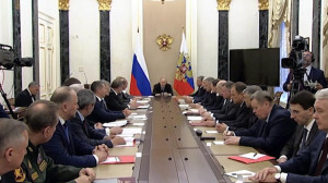 Расширенное заседание Совета безопасности России