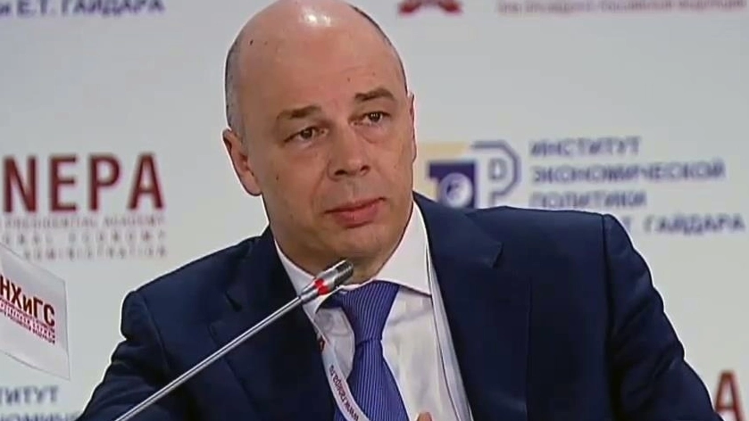 Силуанов: Резервный фонд будет сохранен при цене на нефть в 50 долларов за баррель - tvspb.ru