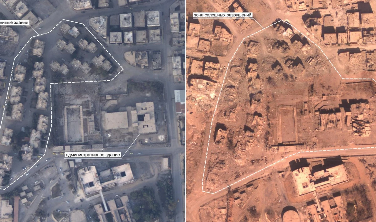 Минобороны опубликовало снимки города в Сирии, разрушенного коалицией - tvspb.ru