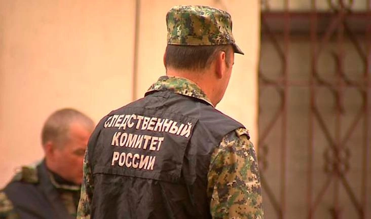 СК завершил расследование о мошенничестве экс-начальников филиала кадастровой палаты - tvspb.ru