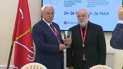 В Петербурге начал работу региональный оператор фонда «Сколково»