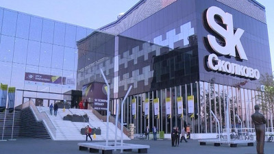 Выставка разработок резидентов «Сколково» открылась в Петербурге