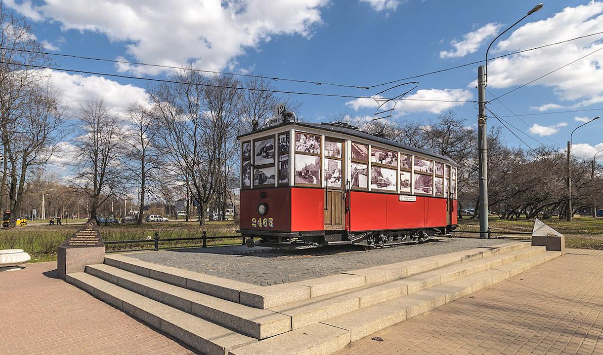 парк в кировском районе