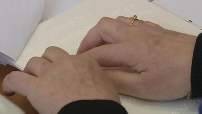 В Центре реабилитации показали оборудование для слепых и слабовидящих избирателей