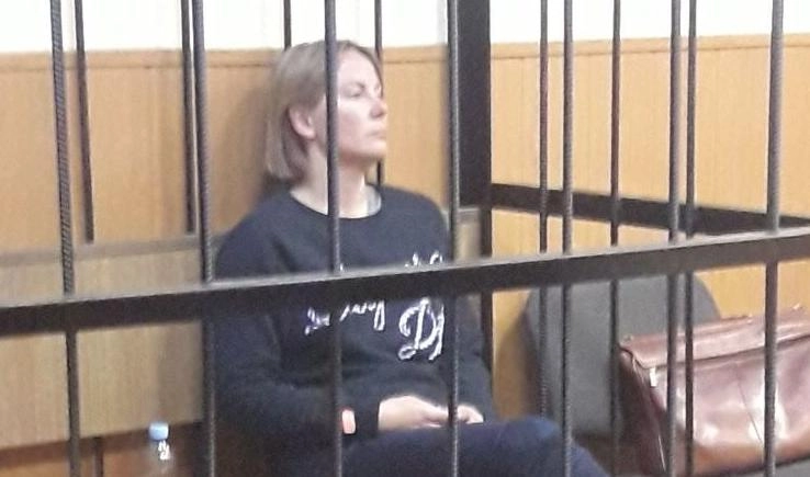 Дочь главы Северо-Западного Ростехнадзора заключена под стражу до 9 июля - tvspb.ru