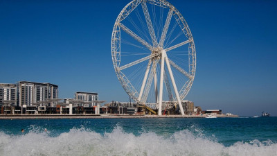 Сборная России по гребному слалому начала тренировки в ОАЭ