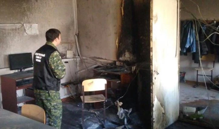 СК опубликовал фотографии с места происшествия в школе Башкирии - tvspb.ru