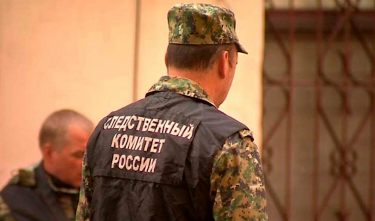 СК возбудил уголовное дело после нападения на отца и сына на площади Победы - tvspb.ru