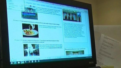 Защита от «Большого брата», или Зачем Марк Цукерберг заклеил web-камеру на компьютере