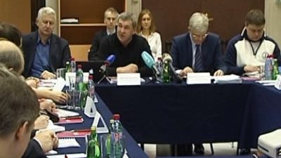 На расширенном совещании с Игорем Албиным обсудили начисление и учет платежей за ЖКХ