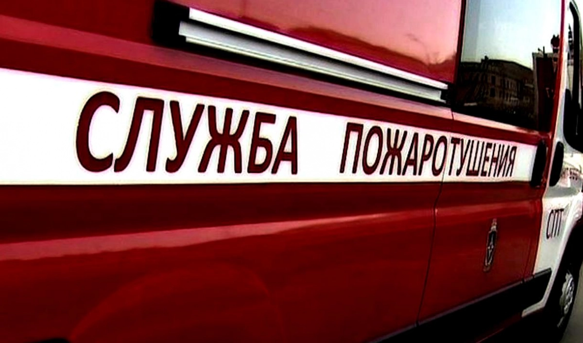 На территории воинской части в Северодвинске произошел пожар - tvspb.ru
