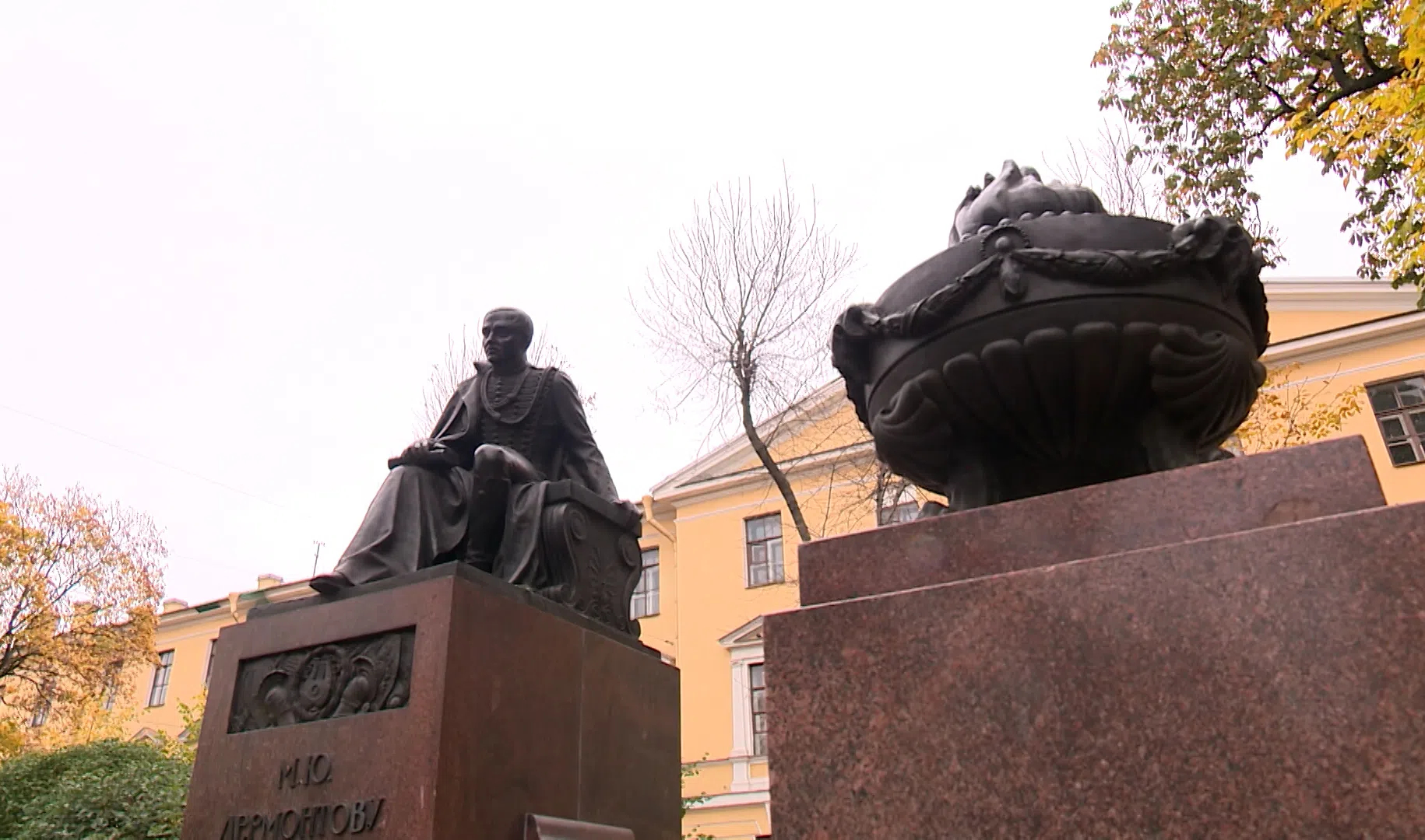 Петербург Лермонтова. Историческая прогулка