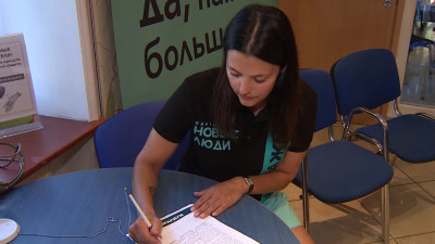 Партия «Новые люди» подготовила меморандум о честных выборах