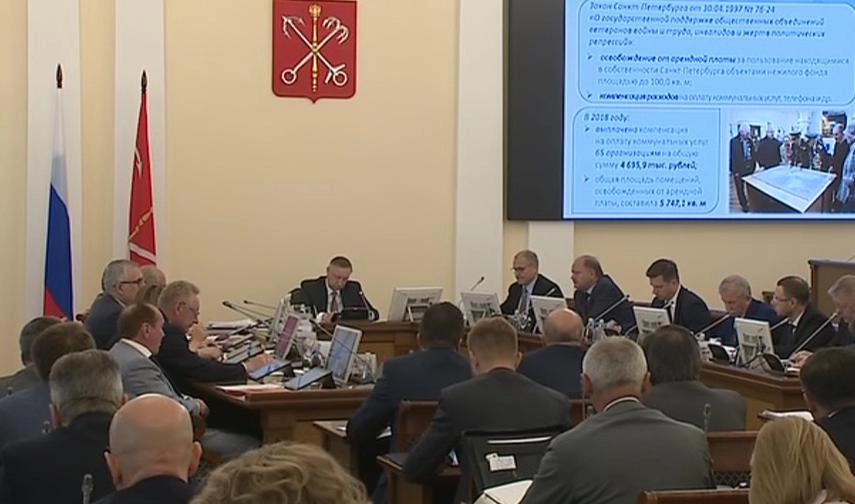 Александр Беглов на заседании правительства представил новых глав комитетов Смольного - tvspb.ru